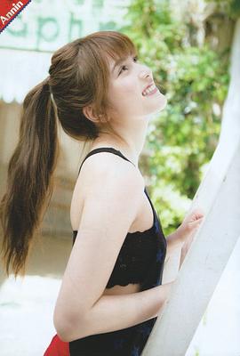 入山杏奈