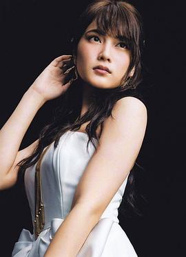 入山杏奈