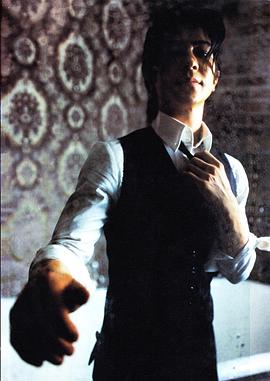 武田真治