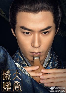 茅子俊