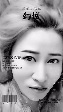 梁爽