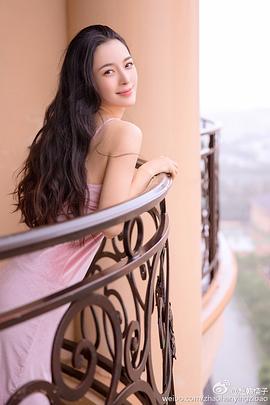 赵樱子