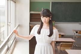 东山奈央