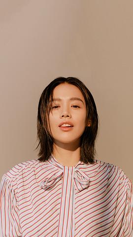 马思纯