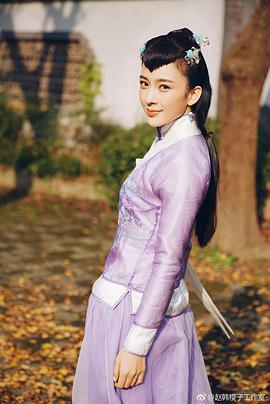 赵樱子