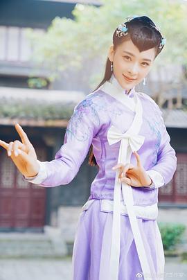 赵樱子