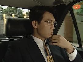 甄志强