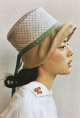 市川实日子
