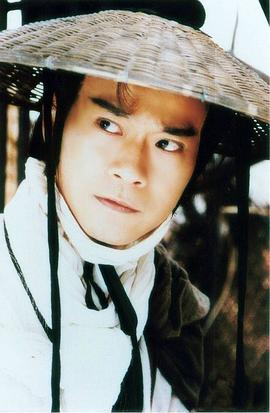 郑少秋