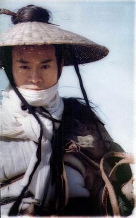 郑少秋