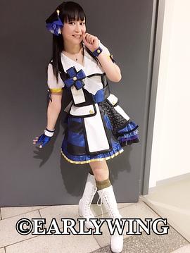 今井麻美