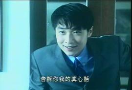 马浚伟