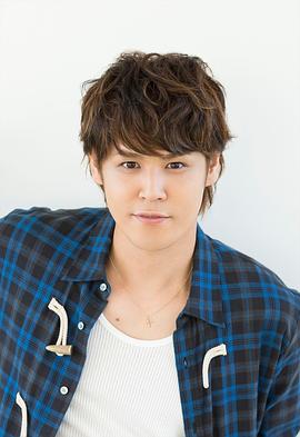 宫野真守
