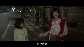 安瑞贤