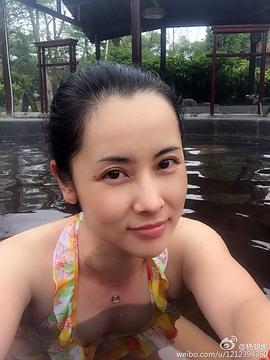 杨明娜