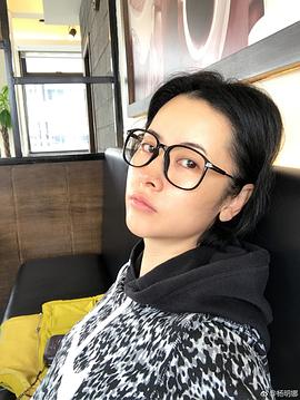 杨明娜
