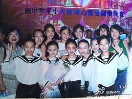 江铠同