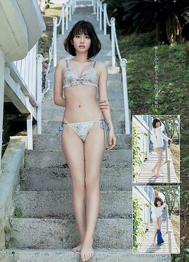 松田流花