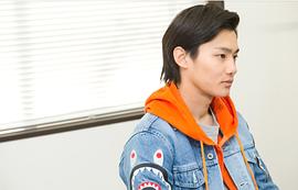 野村周平