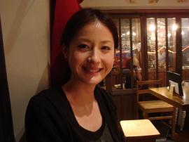松本若菜