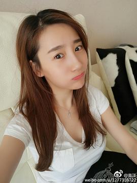 高洋