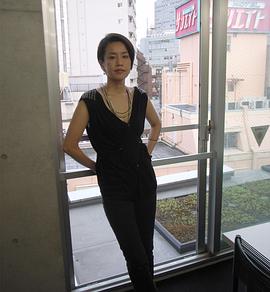 渡边真起子