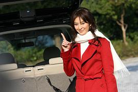 秋本祐希