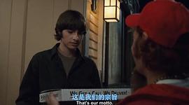罗伯特·舒瓦兹曼