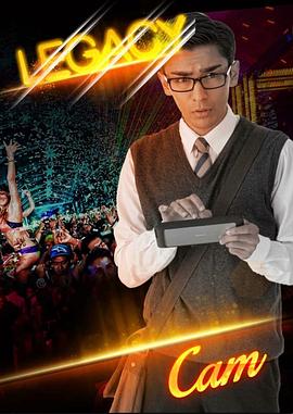 阿克谢·库玛尔