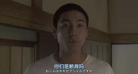 小柳友
