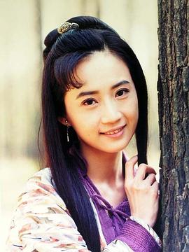 桑妮