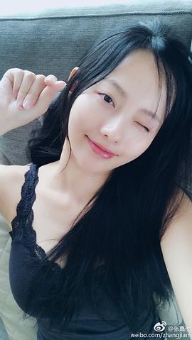 张嘉倪