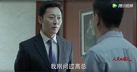 沈晓海