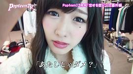 前田希美