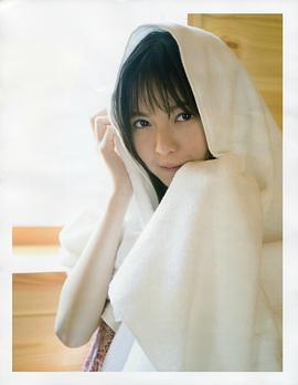 斋藤飞鸟