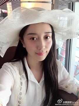章婷婷
