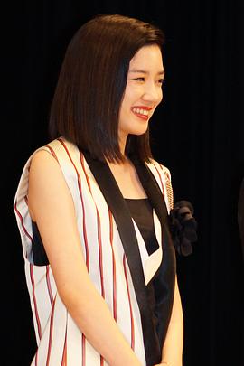 永野芽郁