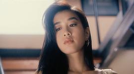 钟丽缇