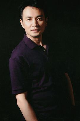 丁志城