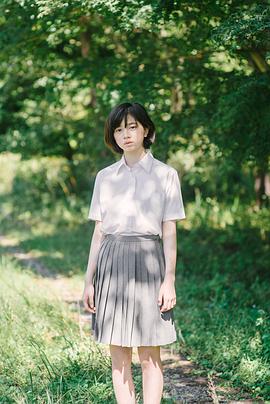 樱田日和