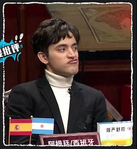 功必扬