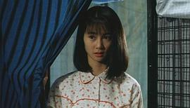 王美华