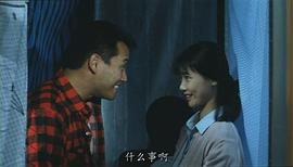 王美华