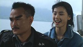 王美华
