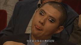 荒川良良