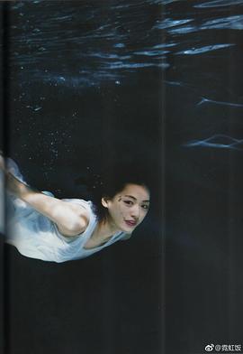 绫濑遥