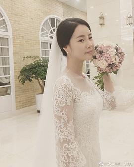 林智妍
