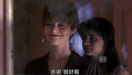 詹妮弗·杰森·李