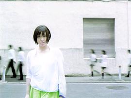 宇多田光
