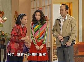 岳秀清